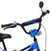 Велосипед дитячий 2-х кол. 18д. PROF1 Y18223 Prime (blue)